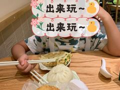 -第五食堂(万科城店)
