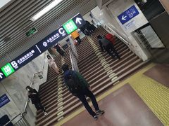 -北京站(地铁站)