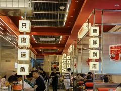 -雅佳神话·麻辣烤鱼(新街口店)