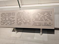 -徐悲鸿纪念馆