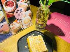 -炖物24章·顺时轻养茶(杭州大厦店)