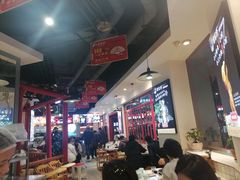 -蛙一刀·麻椒鱼火锅(金仙桥店)