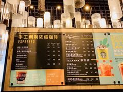 -星巴克臻选(湖滨道店)