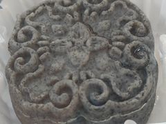 百花山药糕（芝麻馅）-百花传统甜品店(原址店)