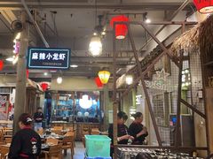-塘屋烧烤·云南火塘烧烤品牌(春城慧谷旗舰店)