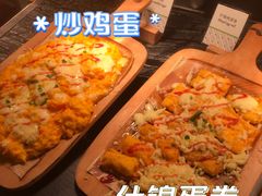 -北京希尔顿逸林酒店-逸轩西餐厅-自助餐厅