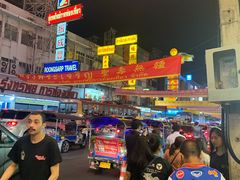 -唐人街(耀华力路)