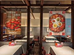 -杨氏青龙虾·羊蝎子(金盛路总店)
