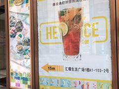 -汇暻生活广场