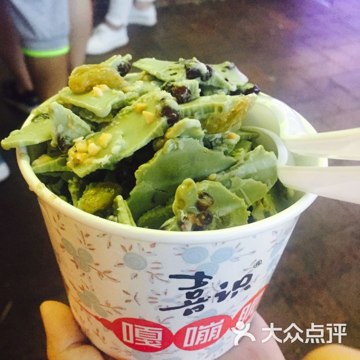 喜识嘎嘣脆炒酸奶(海港城店)图片 - 第298张