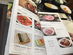 -光化门韩国料理(新地假日广场店)