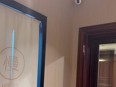 -慢慢中医馆·推拿·艾灸·正骨(上梅林店)