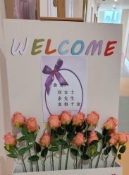 -金月汇月子会所(江门店)