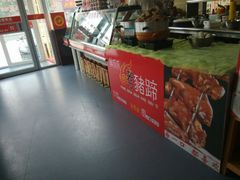 android_upload_pic-自助火锅筷乐食代自助餐厅(金辰店)