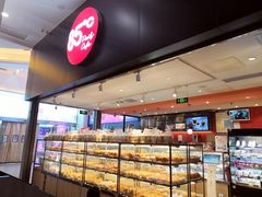 面包甜点陈列柜-85度C(苏州平江万达店)