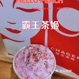 这杯云南奶茶让我一口上了头