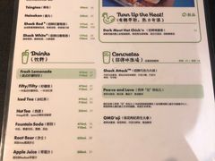 -Shake Shack(西单大悦城店)