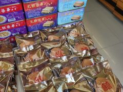 -元朗荣华(中海商城店)