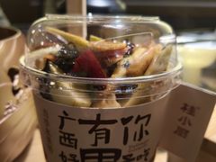 -桂小厨广西菜(青秀万达店)