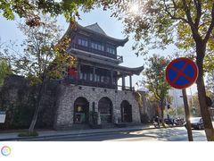 -四海楼(如皋定慧禅寺店)