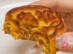 -鲍师傅糕点(五角场店)