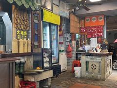 -吴财记面家(大同路店)