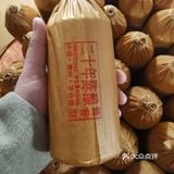 ✨酱香白酒入门指南一篇看懂酱香型白酒的秘密