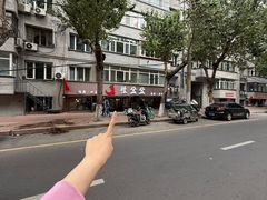 -辣盆盆麻辣小龙虾(哈尔滨总店)