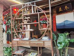 -田园印象·成都土菜院子(华阳店)