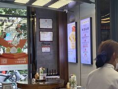 -勤德兴(湖滨路店)