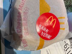 -麦当劳(王顶堤店)