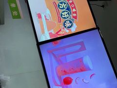 -鲜果时间(南开大悦城店)