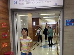 -美尔目眼科医院·近视手术·儿童近视(通州店)