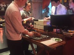 -四季民福烤鸭店(前门廊房二条店)