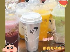-喜茶(深圳福田星河COCO Park店)