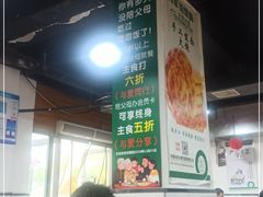 -肖家饸饹面总店(郑州总店)
