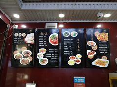 -郑家包子牛肉拉面(尚勤路店)