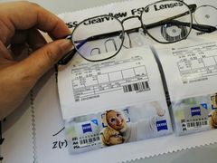 -爱视眸Eyeblling眼镜·依视路·蔡司镜片折扣店(百联南方商城购物中心)