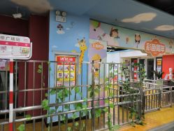 -点点梦想城(金水路店)