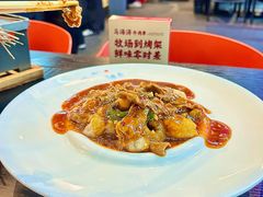 -马海涛牛肉串·午市牛腩饭·烧烤夜宵(领汇广场店)