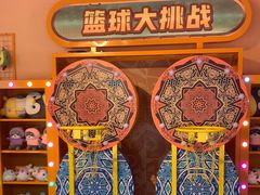 -北京欢乐谷