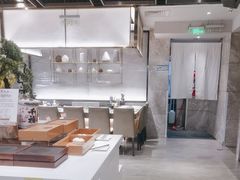 -大渔铁板烧(花园道店)