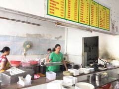 -东盛美食(东城南路店)