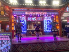 -刘姐啤酒鱼民族演艺餐厅(西街总店)