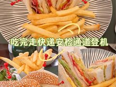 -云庭咖啡厅· 中航泊悦酒店(虹桥T2店)