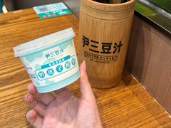 老北京奶皮子酸奶-尹三豆汁(前门旗舰店)