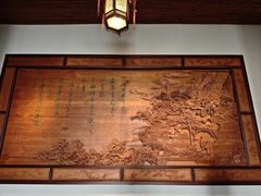 -敬亭山风景名胜区