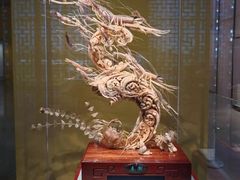 -北京工艺美术博物馆