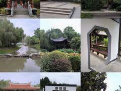 -武汉园博园(武汉自然博物馆)