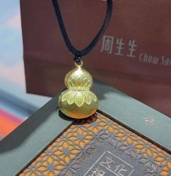 -周生生Chow Sang Sang(先天下店)